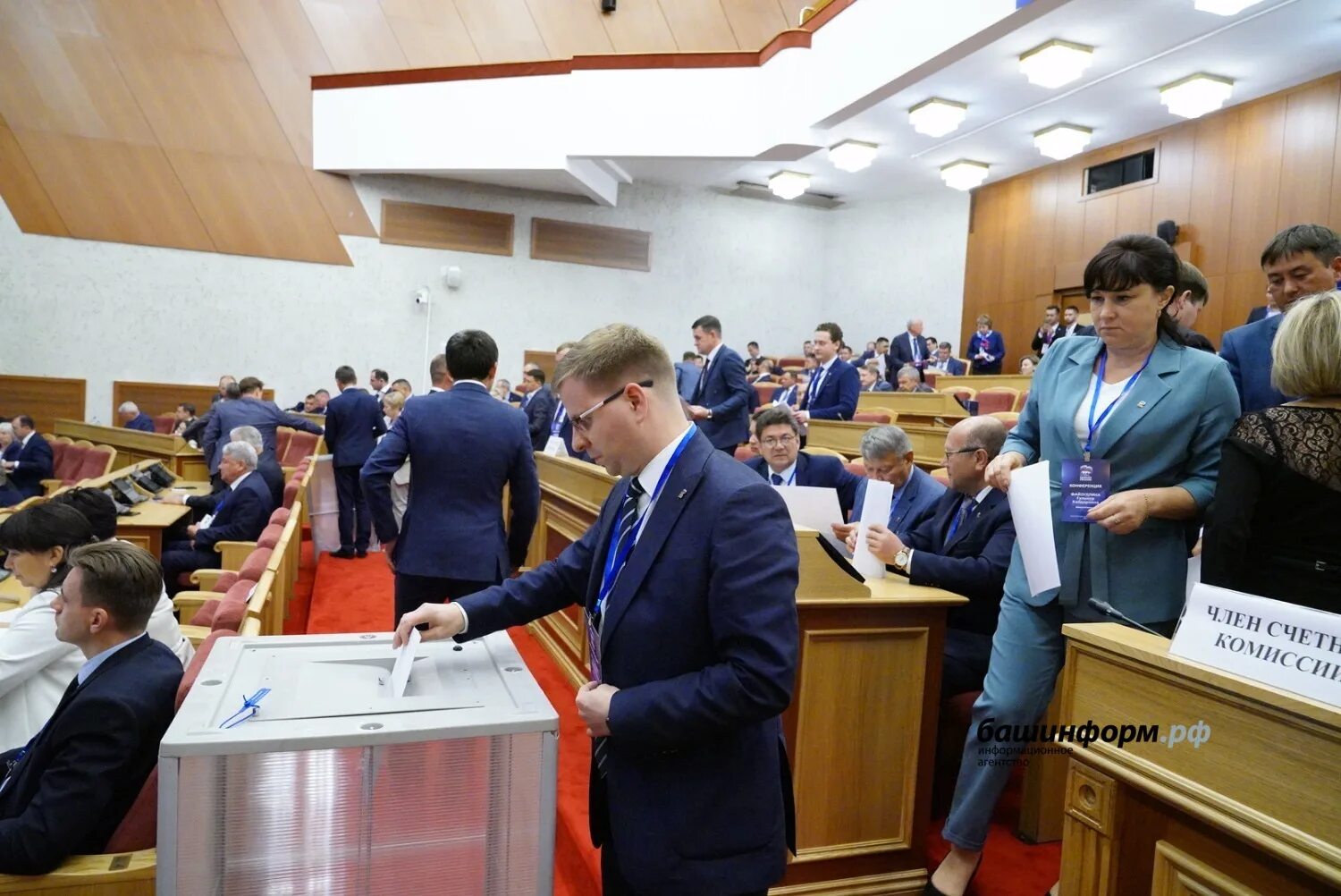 Выборы башкортостан 2024 кандидаты. Выборы башкортостан 2024 кандидаты. Выборы башкортостан 2024 кандидаты. Выборы башкортостан 2024 кандидаты. Выборы в башкирии 1998.