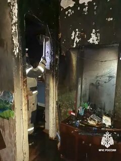 Разбитые соседями окна