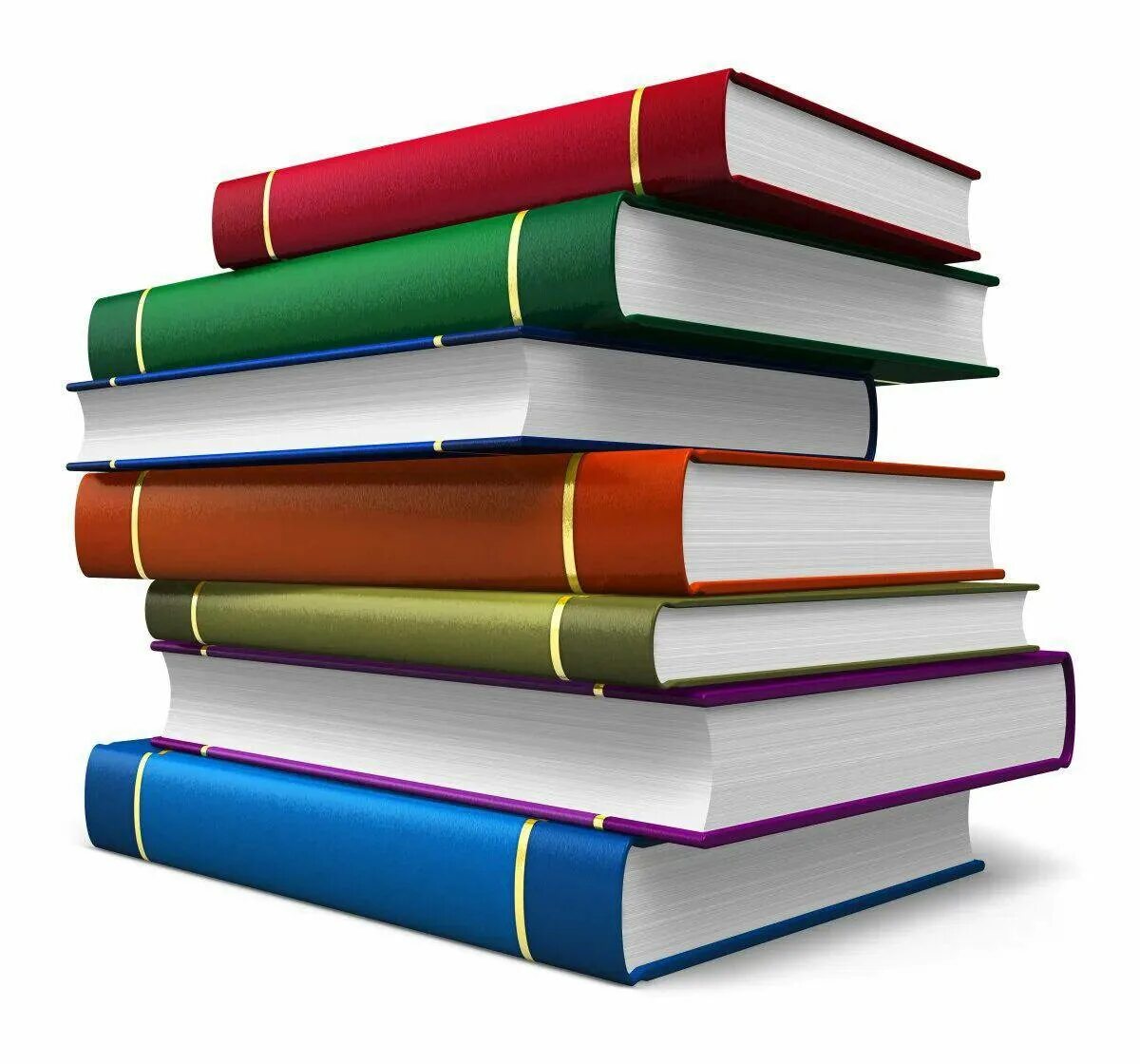 Стопка книг рисунок. Стопка книг. стопка книг на прозрачном фоне. книжка на белом фоне. стопка книг на белом фоне.