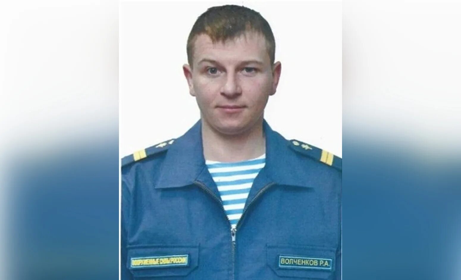 Ивкин игорь николаевич брянск фото В Брянске задержали председателя комитета ЖКХ горадминистрации Игоря Гинькина