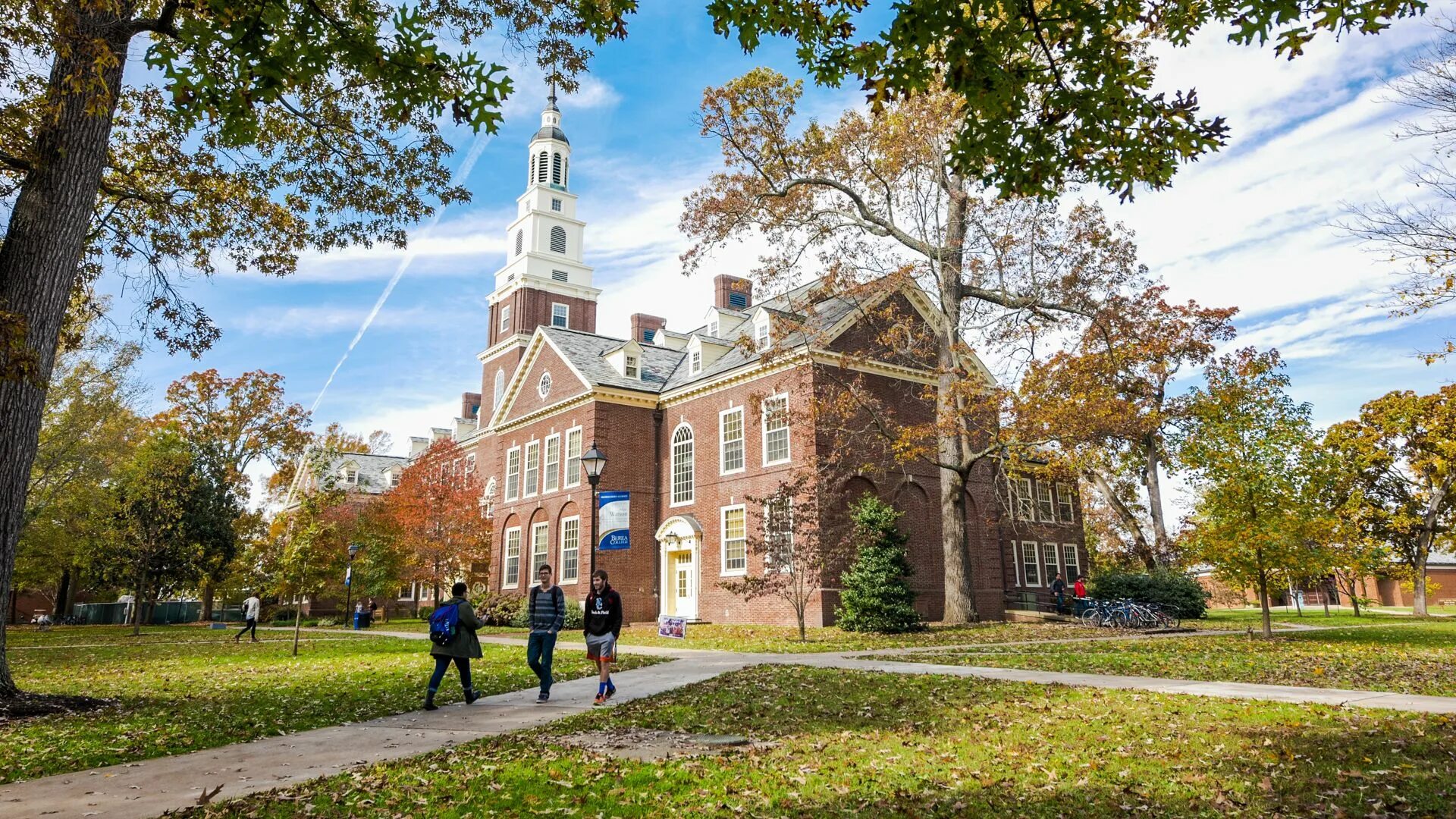 Colleges ranking. Берея колледж кампус. Береа колледж США факультеты. Berea College Kentucky. Берея США.