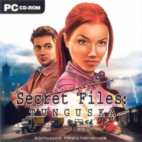 Secret files 1. Secret files tunguska. секретные файлы тунгуска. secret files tunguska ты. секрет ромс.