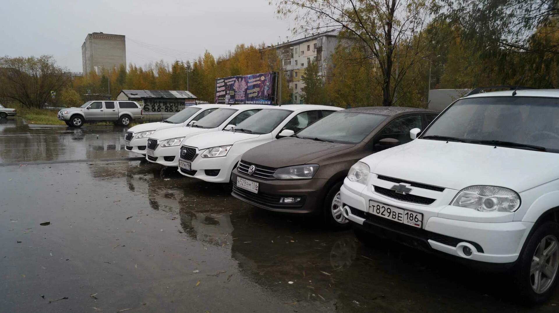 Прокат нижневартовск