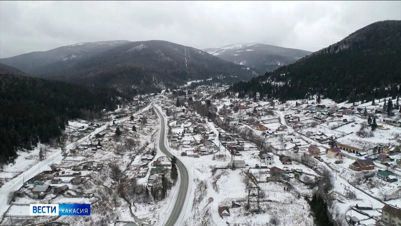 Поселок коммунар хакасия. Поселок коммунар хакасия. Поселок коммунар хакасия. Коммунар хакасия. Рудник коммунар хакасия.
