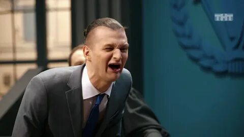 Участники однажды