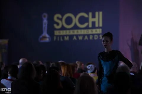Антарес сочи