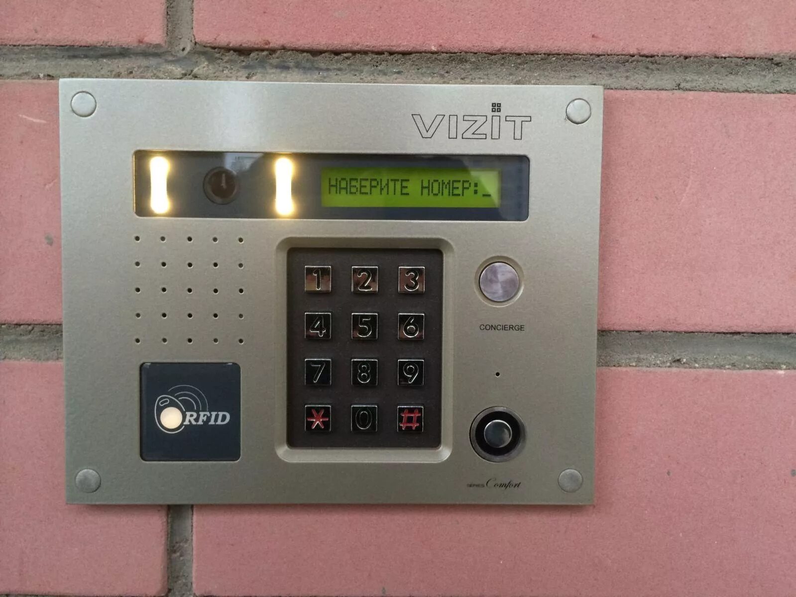 Домофон сезам ссср. Блок вызова eltis dp400-td22. Вызывная панель домофон маршал. Код домофона корона сервис. Домофон кс-2006тм.