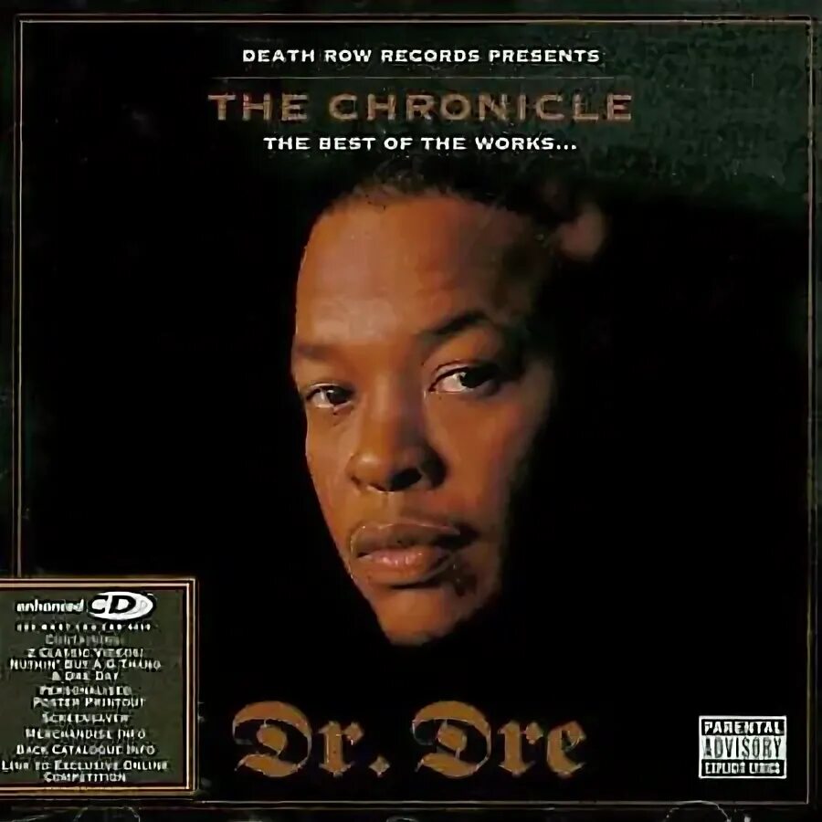 Тмзий дре 2006. Madchild. Nike исполнитель. Record исполнитель. Record исполнитель.