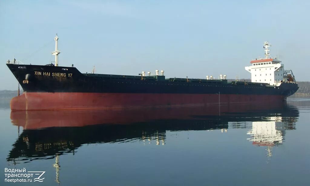 HEUNG A HAIPHONG, Container ship, IMO 9693939 Vessel details BalticShipping.com