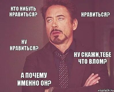 Ну скажи зачем ты строчишь комплименты