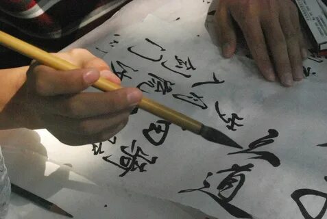 Writing chinese