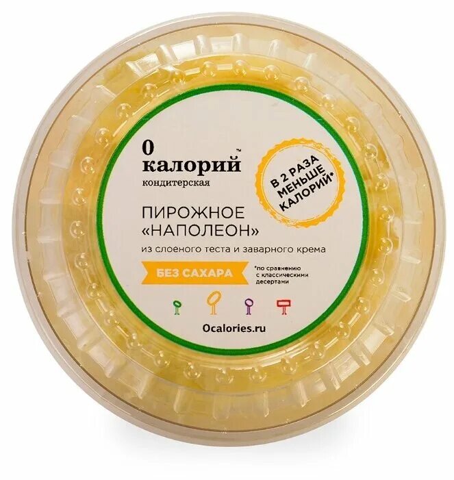 кокосовая меренга 0 калорий. кокосовое безе. кокос ккал. 0 калорий десерты. сладости ноль калорий.