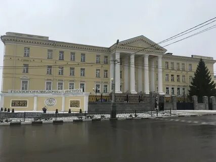 Соф мгри старый оскол