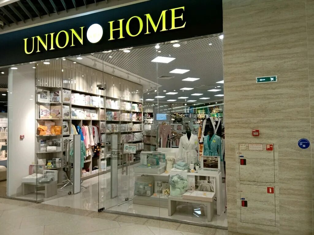Ap home ростов-на-дону. Zara home фото магазина. Zara home магазин. Красноармейская 206. Zara ростов-на-дону.