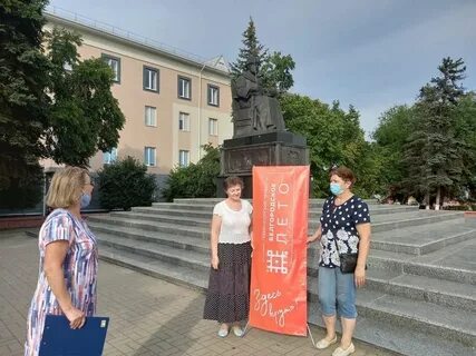 2007 год белгород