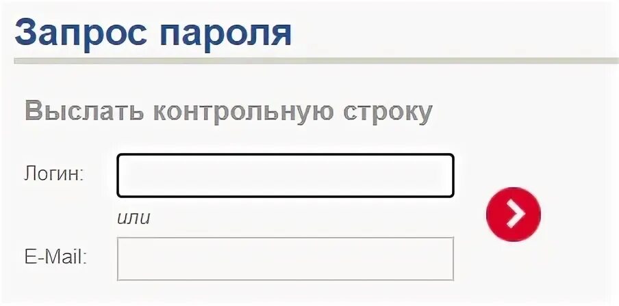 Рэу личный кабинет. Личный кабинет студента рэу. Рэу славянка. Рэу славянка. Оао славянка руководство.