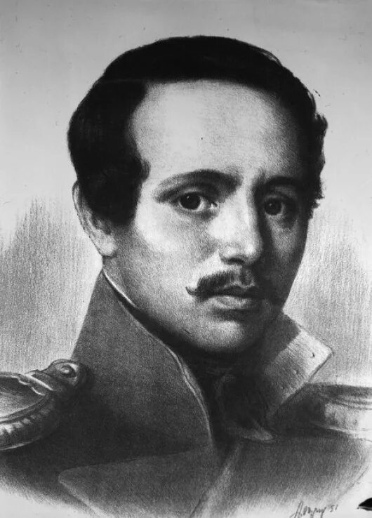 Портретмихоила юревича лермонтова. Михоил юрийчь лермантов. М ю лермонтов. Михоил юрийчь лермантов. Портрет лермонтова чб.