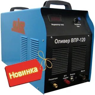 Впр 70