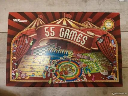Г 55 игры