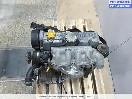Nissan vanette двигатель