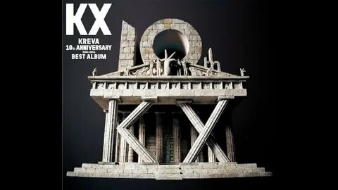 Best album