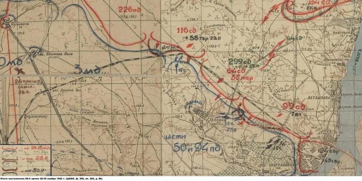 1942 Г. 30 стрелковая бригада ( 30 зсбр). Карта Сталинграда 1942. Военная карта Сталинграда. Сталинград август 1942. Военная карта 18