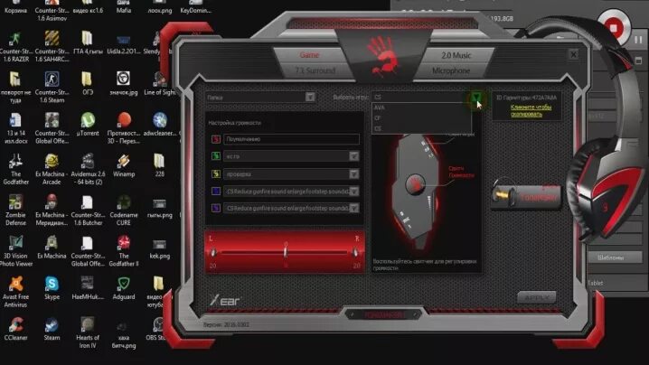 Приложения для наушников bloody. Наушники a4tech bloody g500 распайка. a4tech bloody g300 ачх. a4 bloody g220. блади г500.