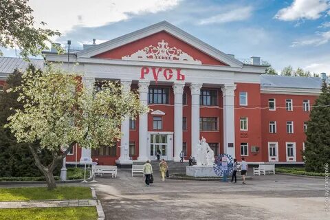 Усть качка детям