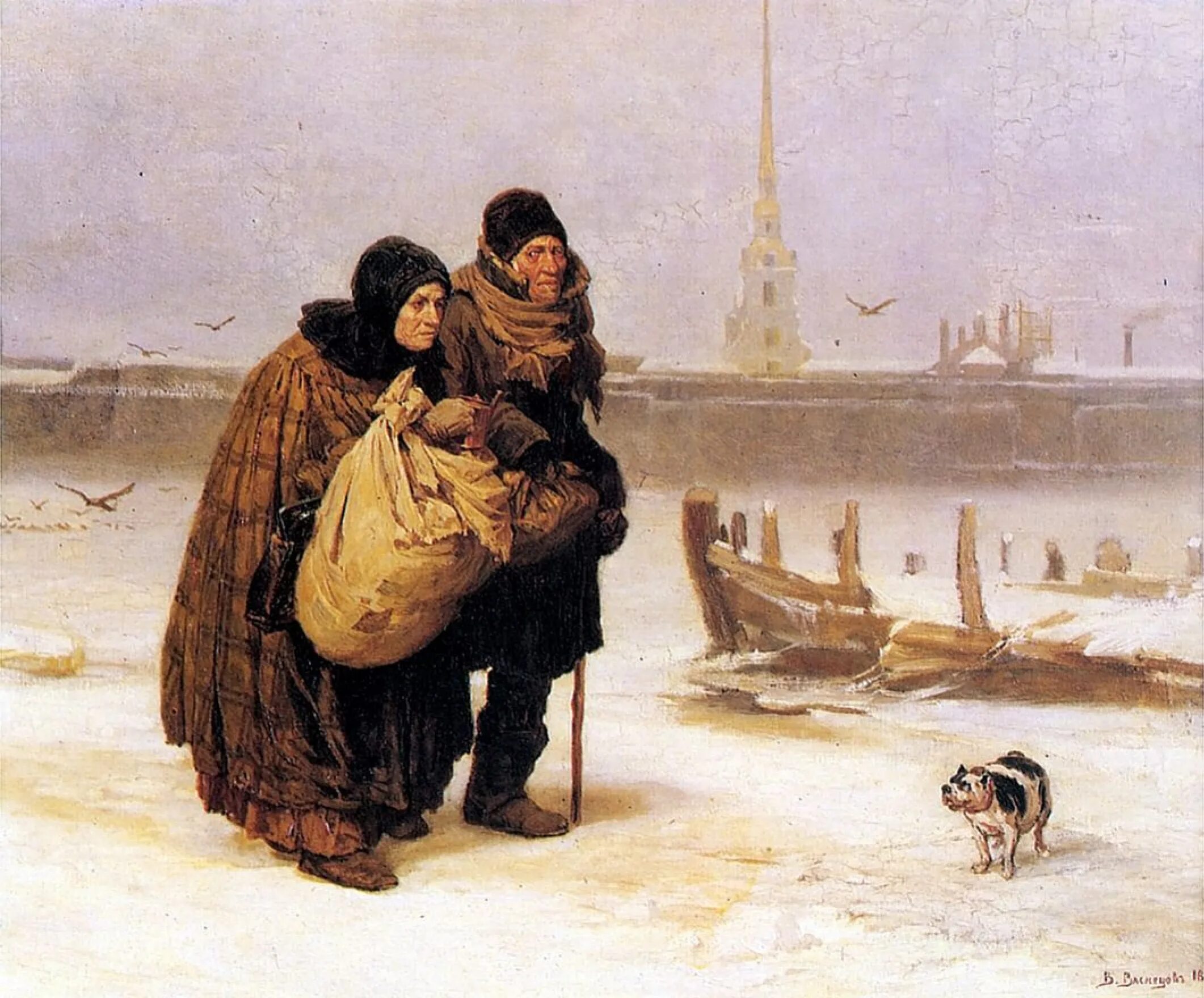 Художник передвижник написавший. Художник передвижник написавший