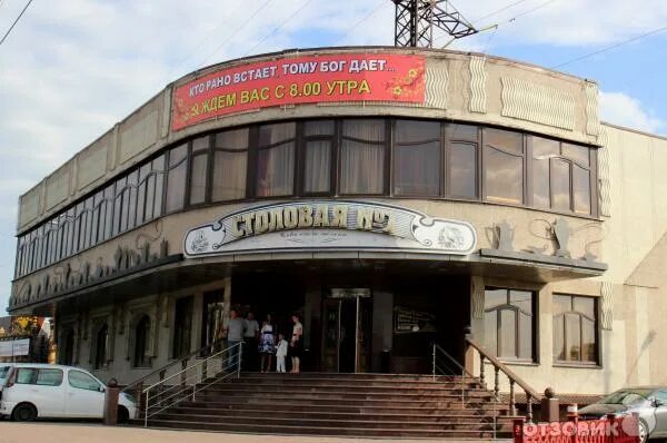 Отзывы о "Мясная лавка", Краснодар, улица 1 Мая, 304 - Яндекс Карты