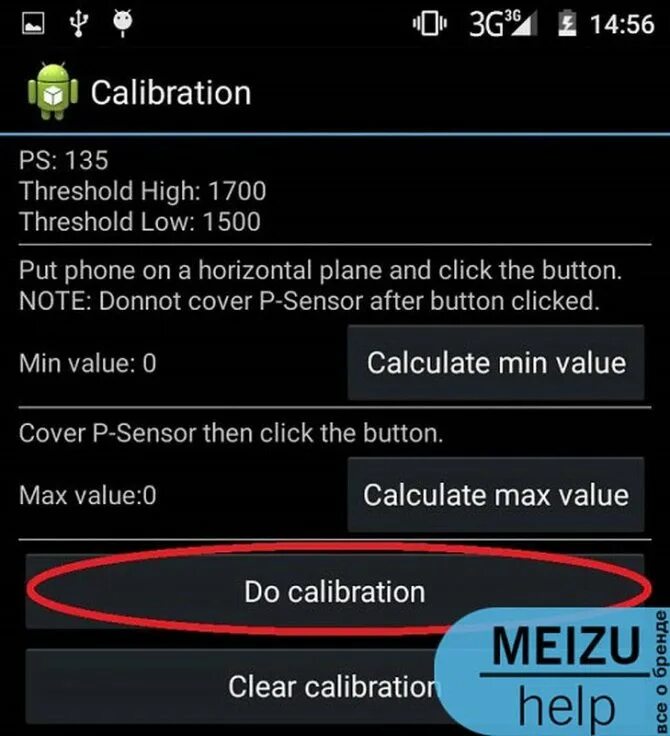Калибровка датчика приближения ксиаоми. Отключить датчик приближения xiaomi. Xiaomi redmi 9t датчик приближения. Калибровка датчика приближения. Отключение датчика приближения xiaomi.