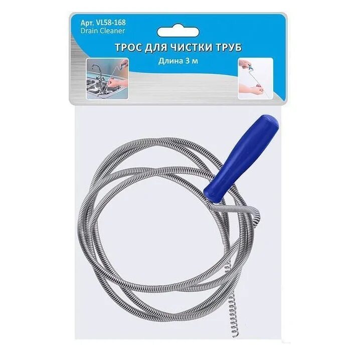 844. трос для чистки дымохода. ручкой 6мм 2 м aquakratos aks280. трос для прочистки канализационных труб 100 метров. усиленный трос домочист утс9-8.