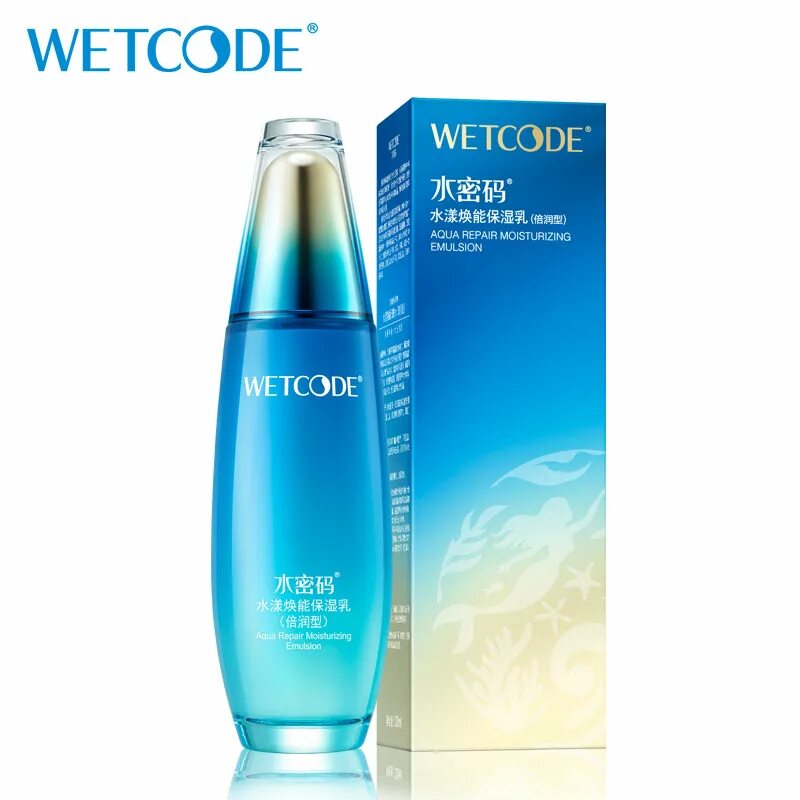 Wetcode тонер. Wetcode китайская косметика. Wetcode китайская косметика Vitamin c. Wetcode сыворотка. Icon skin aqua repair