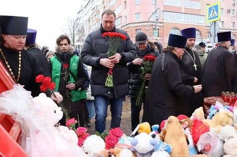 Скорбим белгород 30.08