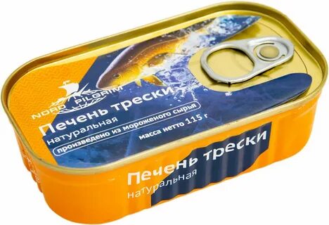Треска норд пилигрим