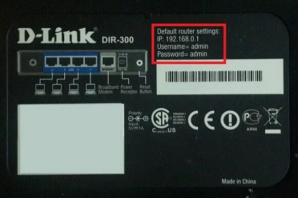 Пароль от вай фай роутер d link 320. Заводские пароли на роутере d-link. Где написан пароль от вайфая на роутере d link.