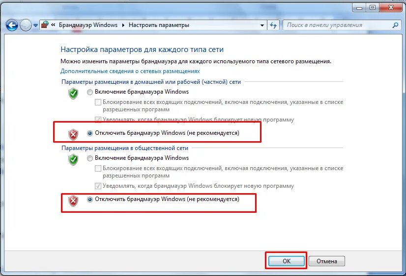 Раздать wifi с телефона на компьютер. Как через телефон раздать интернет на компьютер через USB. Как раздать интернет с телефона на компьютер через USB. Как раздать вай фай с телефона на компьютер через USB. Как раздать вай фай на компьютер через телефон.