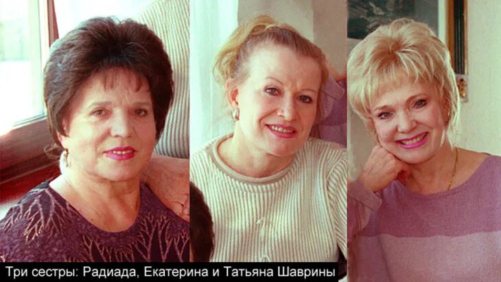 Шаврина, Екатерина Феоктистовна - Википедия