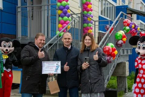 Детский сад вторая мама