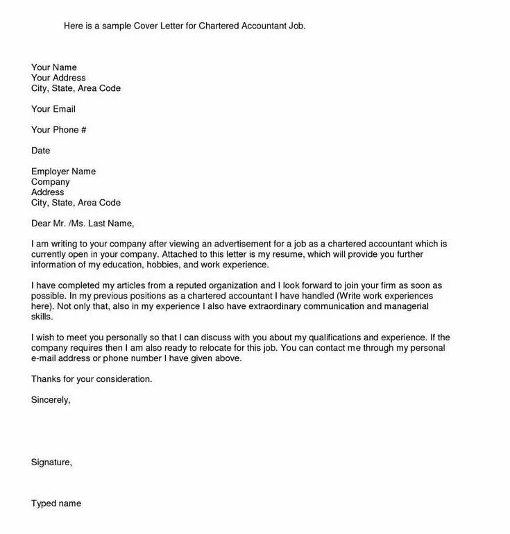 Thank you letter example. Letter of authority образец. Sample for your. Thank you letter example. Statement of purpose examples.