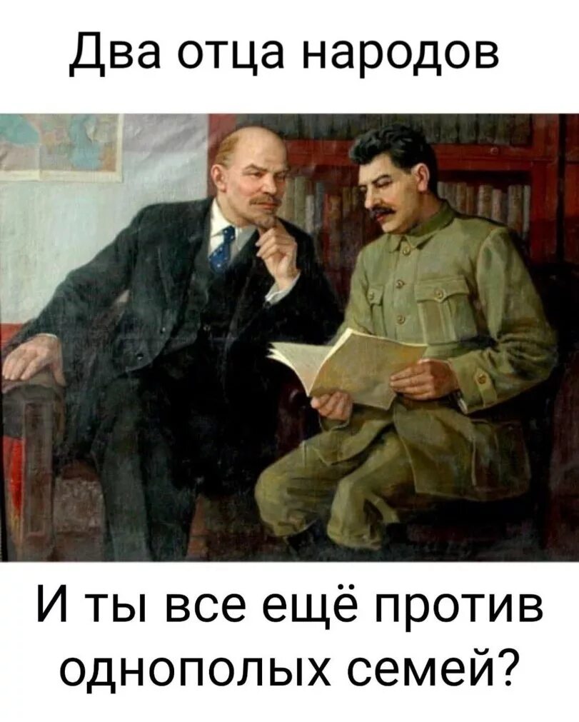 демотиваторы про сталина. саддам хусейн. сталин в мультяшном стиле. коба фото сталина. сталин кровавый диктатор.