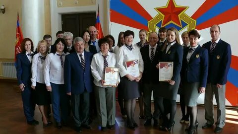 Филиал федерального автономного учреждения