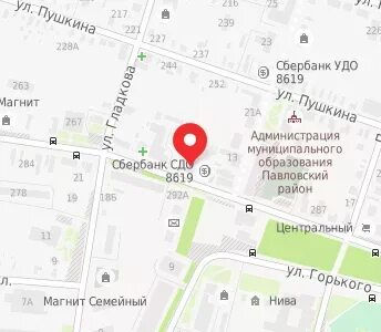 Адреса ст