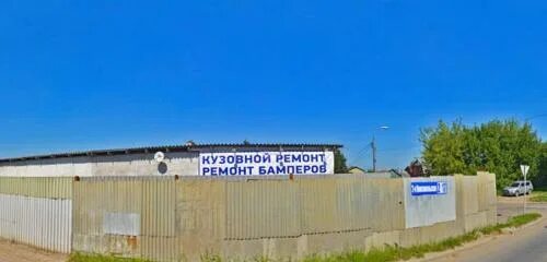 Г. 1. Комсомольская 1 подольск. Комсомольский 68/2. Комсомольская 86 подольск.