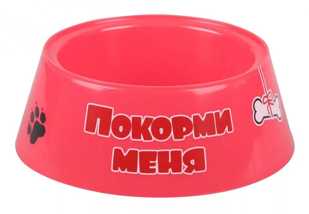 4 л. Миска кейт фес трикси. Nobby dog 130 мл. Миска керам. Миска пластиковая для животных.