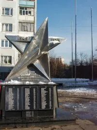 Вэллком лыткарино