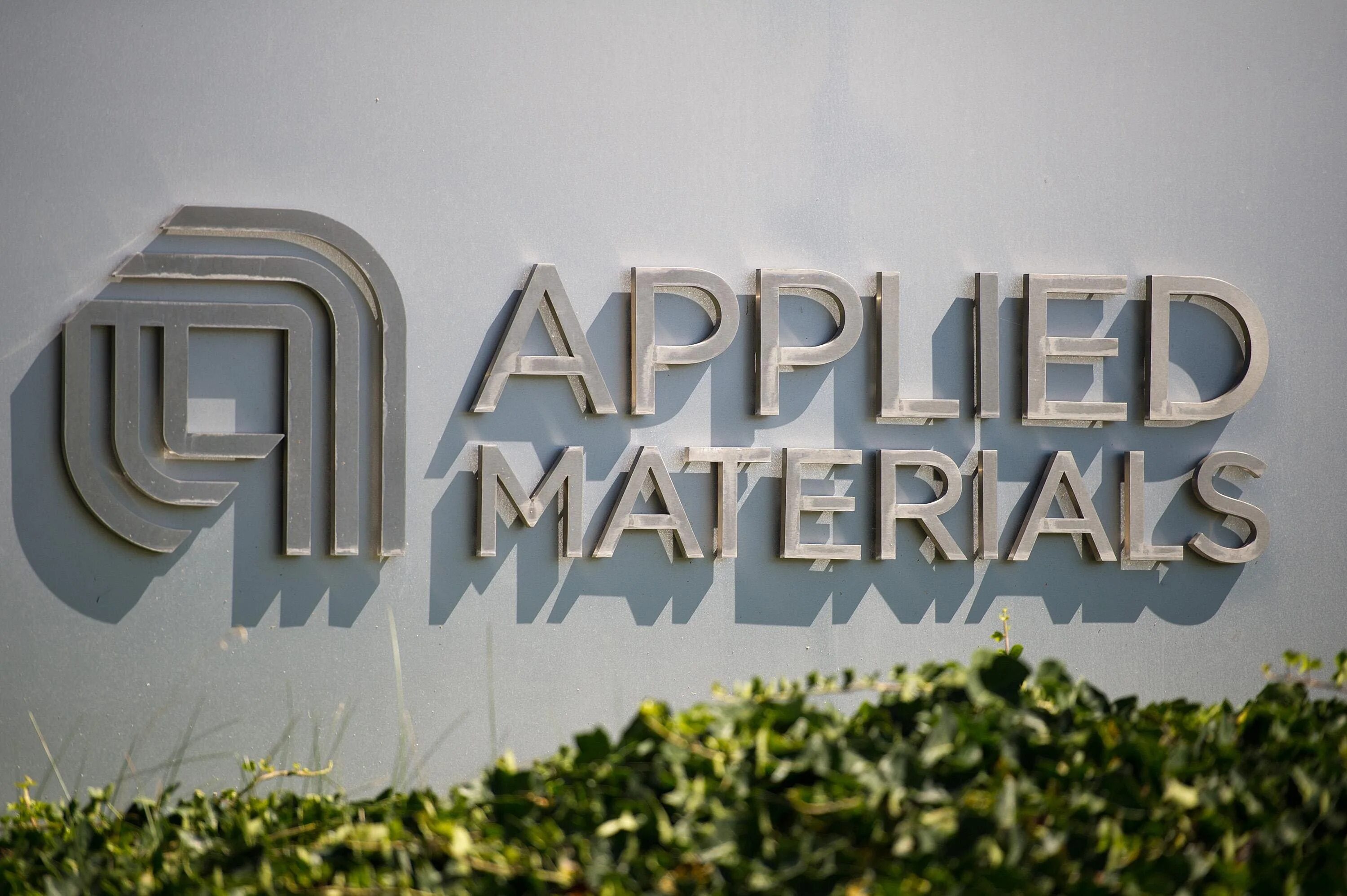 Applied materials. Applied materials логотип. Applied materials Inc (Amat. Applied materials Калифорния. Materials company