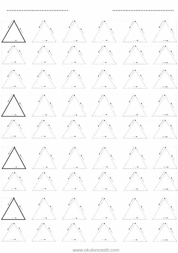 Обведи треугольники. Треугольники обводить. Треугольник штриховка для детей. Треугольник пунктиром. Геометрические фигуры обводить.