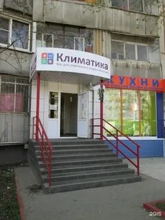 Жемчужина ложевая тула