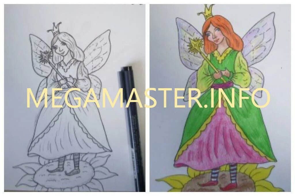 Ш перро подарки феи. Перро подарки феи. Подарки феи шарль перро иллюстрации. Сказка волшебница шарль перро. Подарки феи раскраска шарль перро.